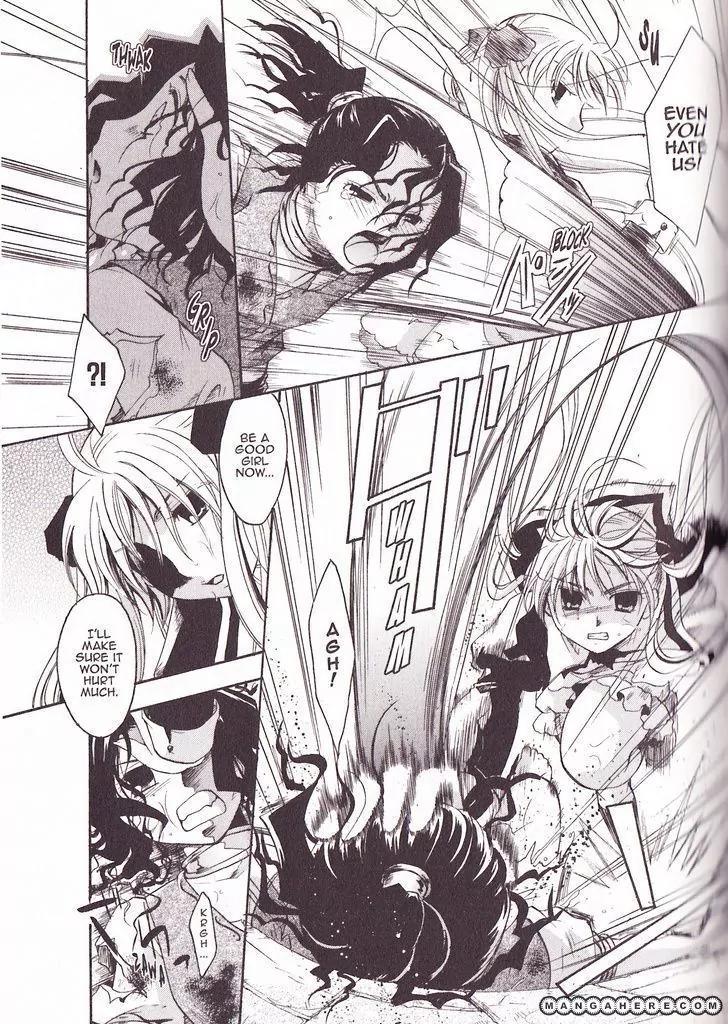 Tetragrammaton Labyrinth Chapter 26 page 7 - Chapter 26: Flowers of The Zigeuner (Part 2)
