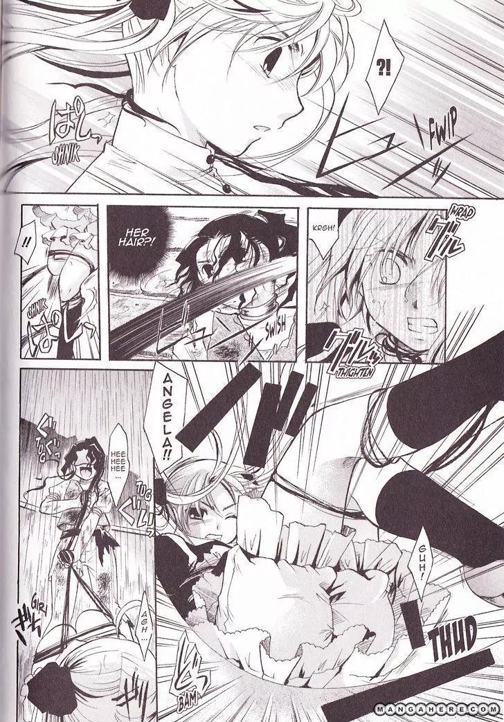 Tetragrammaton Labyrinth Chapter 26 page 8 - Chapter 26: Flowers of The Zigeuner (Part 2)