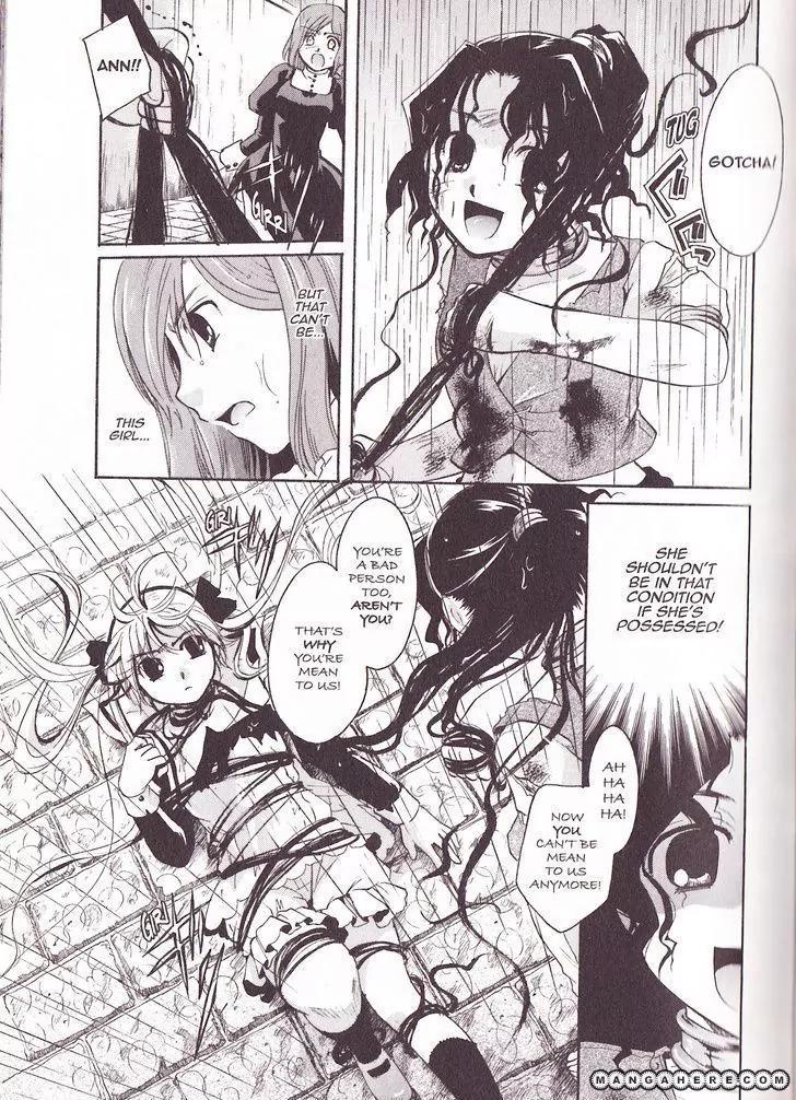 Tetragrammaton Labyrinth Chapter 26 page 9 - Chapter 26: Flowers of The Zigeuner (Part 2)