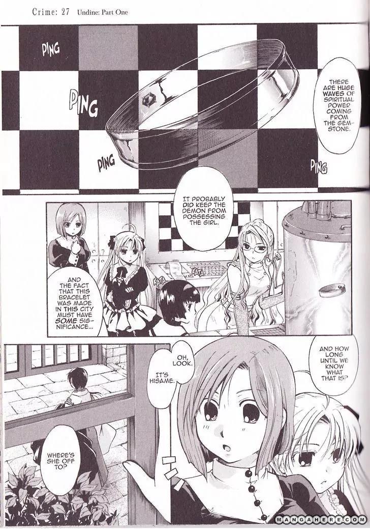 Tetragrammaton Labyrinth Chapter 27 page 1 - Chapter 27: Undine (Part 1)