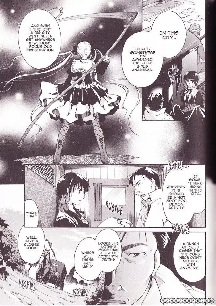 Tetragrammaton Labyrinth Chapter 27 page 11 - Chapter 27: Undine (Part 1)