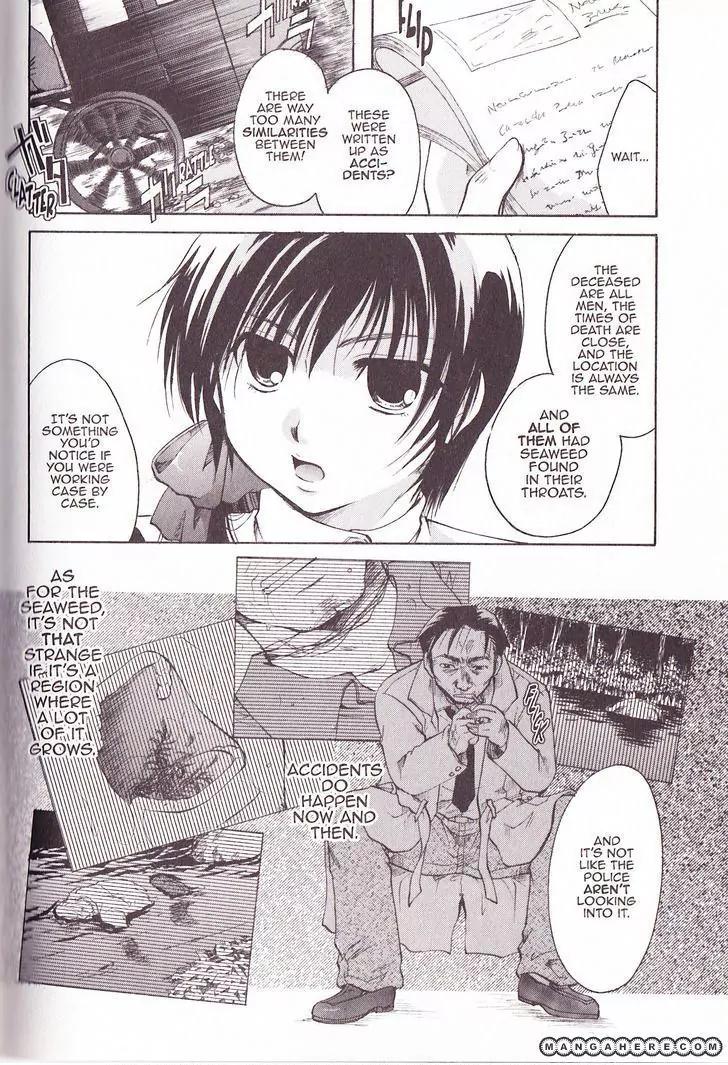Tetragrammaton Labyrinth Chapter 27 page 12 - Chapter 27: Undine (Part 1)