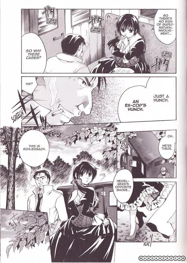 Tetragrammaton Labyrinth Chapter 27 page 13 - Chapter 27: Undine (Part 1)