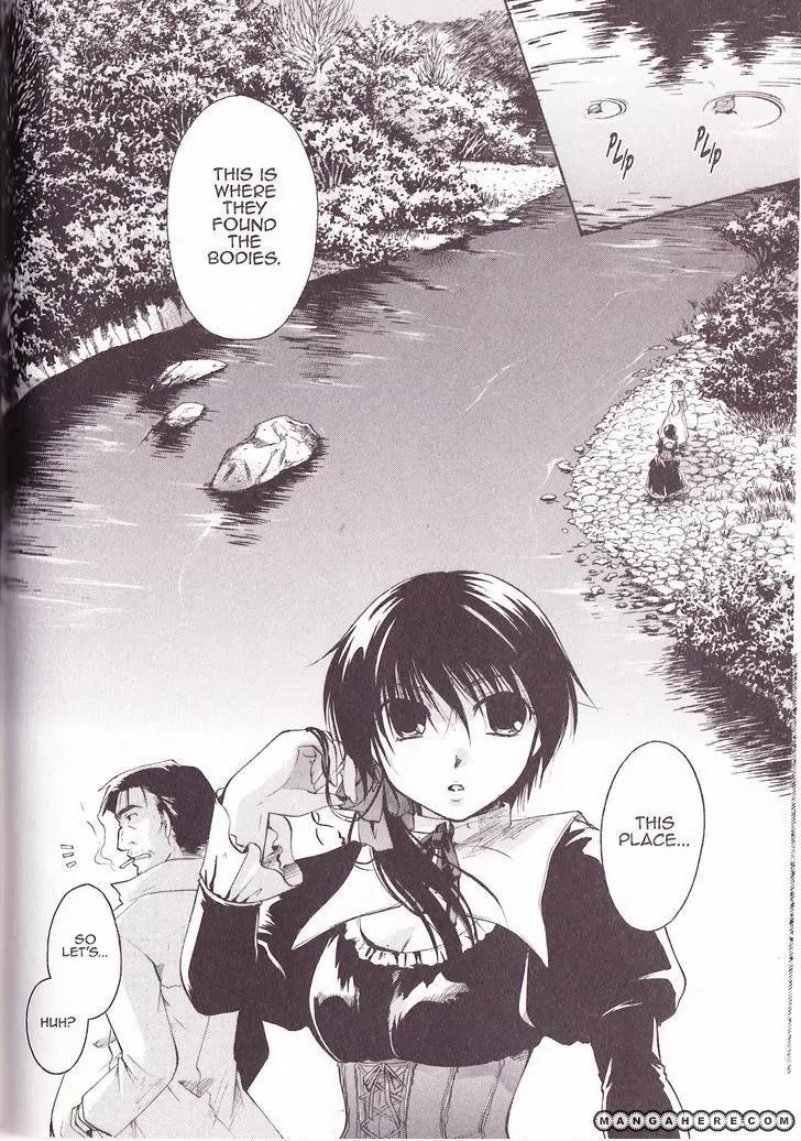 Tetragrammaton Labyrinth Chapter 27 page 14 - Chapter 27: Undine (Part 1)
