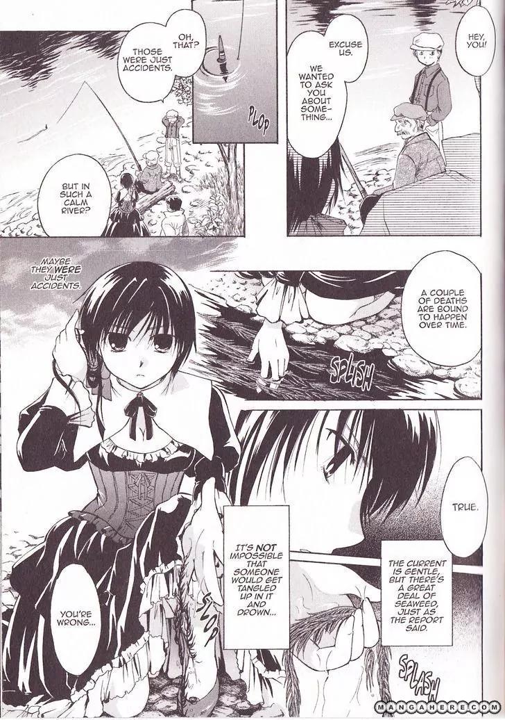 Tetragrammaton Labyrinth Chapter 27 page 15 - Chapter 27: Undine (Part 1)