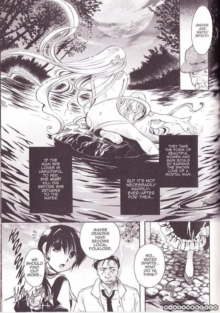 Tetragrammaton Labyrinth Chapter 27 page 17 - Chapter 27: Undine (Part 1)