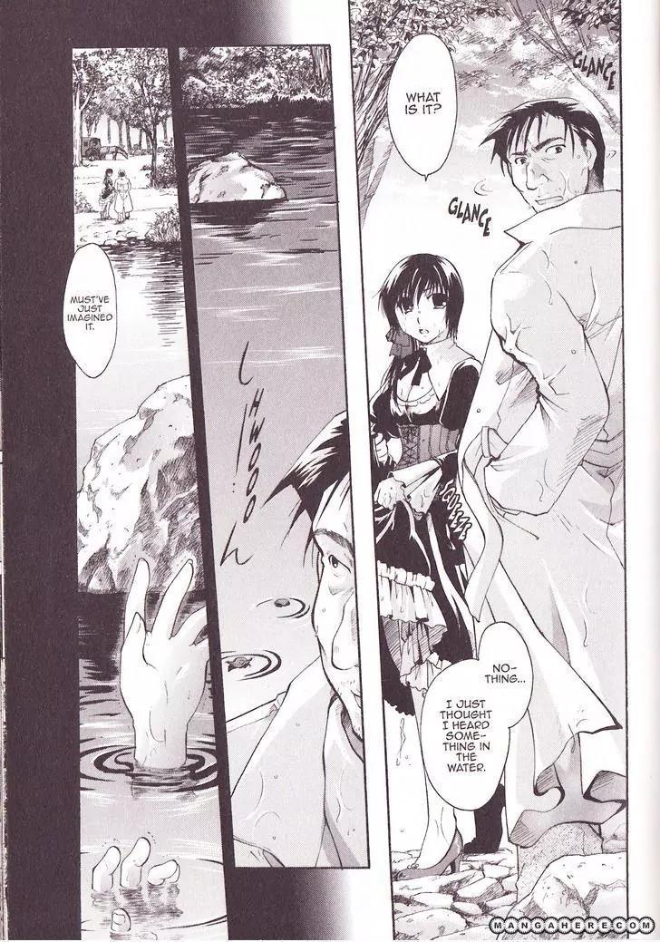 Tetragrammaton Labyrinth Chapter 27 page 19 - Chapter 27: Undine (Part 1)