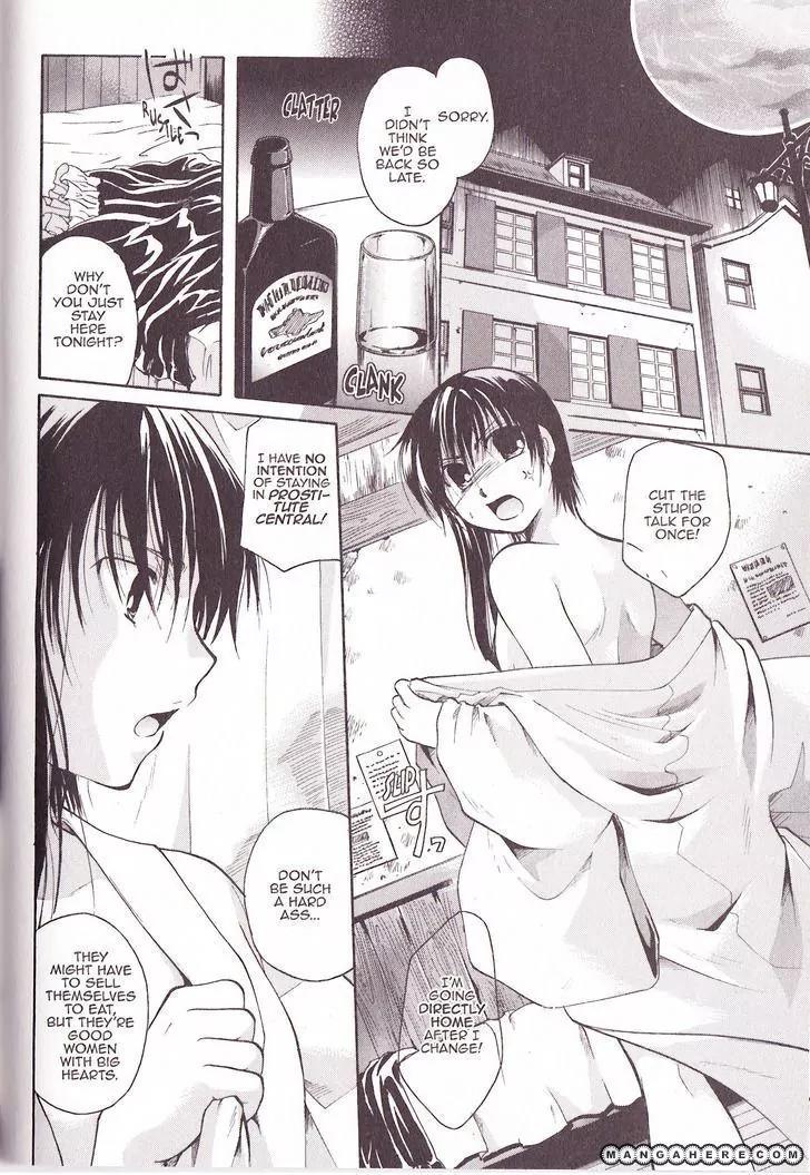 Tetragrammaton Labyrinth Chapter 27 page 20 - Chapter 27: Undine (Part 1)