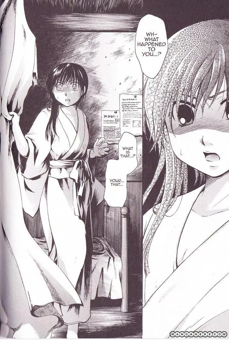 Tetragrammaton Labyrinth Chapter 27 page 24 - Chapter 27: Undine (Part 1)