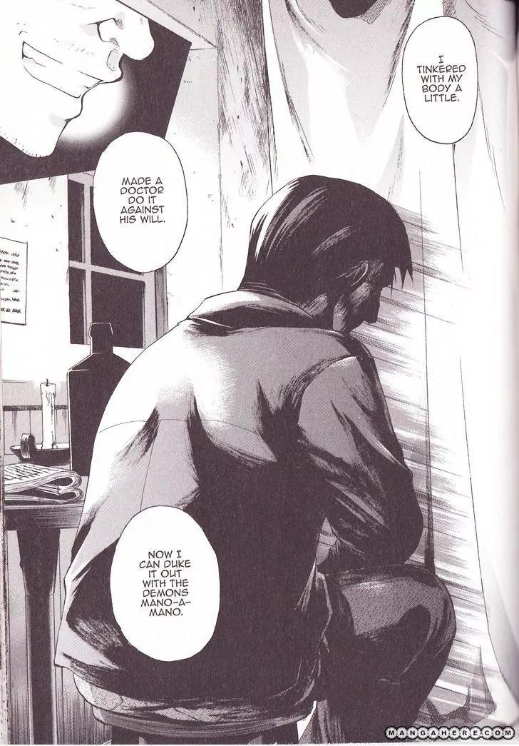Tetragrammaton Labyrinth Chapter 27 page 25 - Chapter 27: Undine (Part 1)