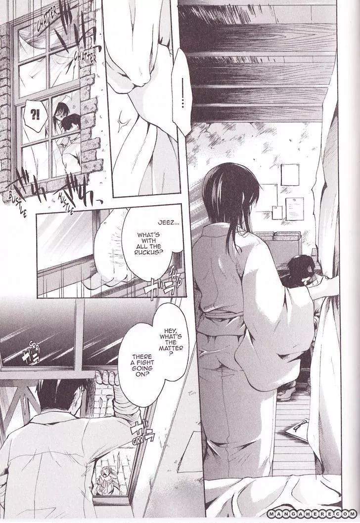 Tetragrammaton Labyrinth Chapter 27 page 27 - Chapter 27: Undine (Part 1)