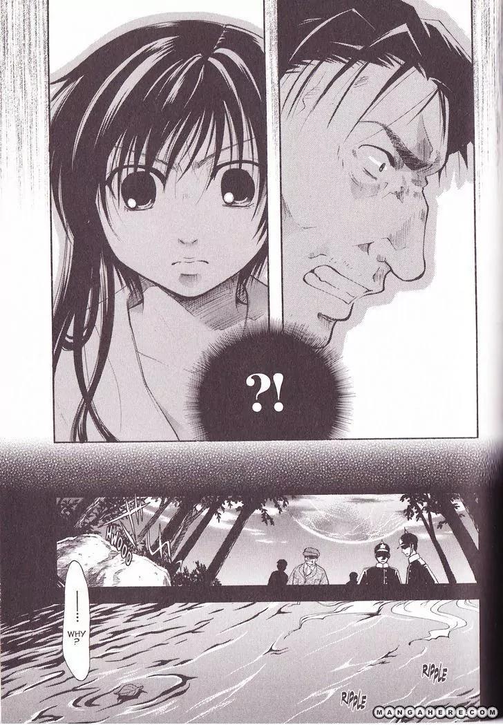Tetragrammaton Labyrinth Chapter 27 page 29 - Chapter 27: Undine (Part 1)