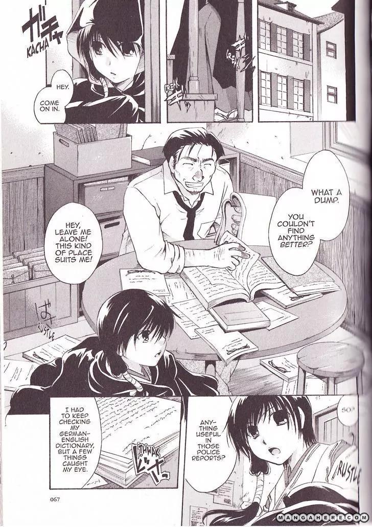 Tetragrammaton Labyrinth Chapter 27 page 3 - Chapter 27: Undine (Part 1)