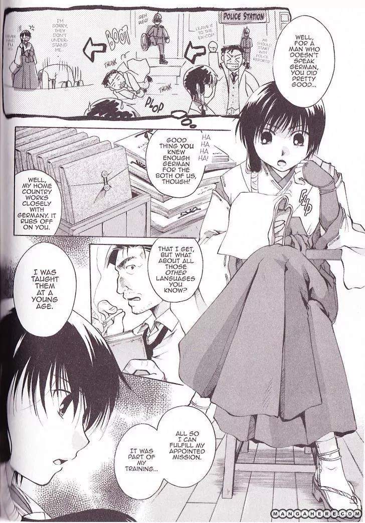 Tetragrammaton Labyrinth Chapter 27 page 4 - Chapter 27: Undine (Part 1)