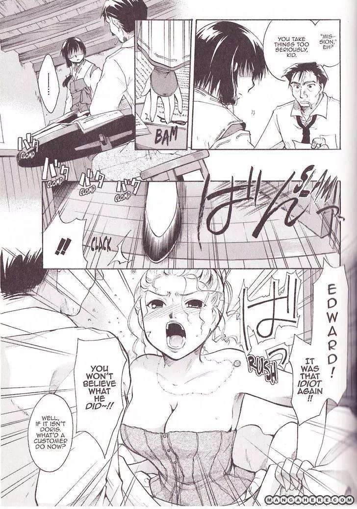 Tetragrammaton Labyrinth Chapter 27 page 5 - Chapter 27: Undine (Part 1)