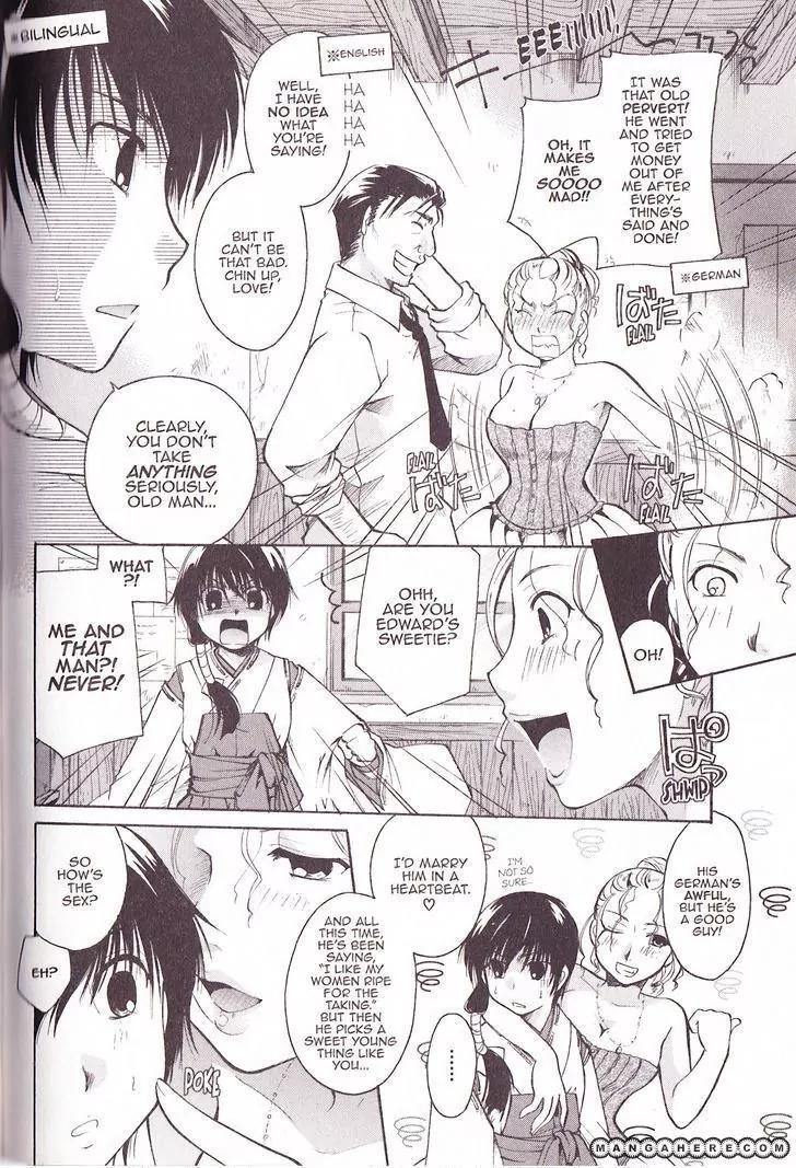 Tetragrammaton Labyrinth Chapter 27 page 6 - Chapter 27: Undine (Part 1)