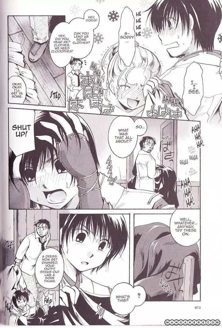 Tetragrammaton Labyrinth Chapter 27 page 8 - Chapter 27: Undine (Part 1)