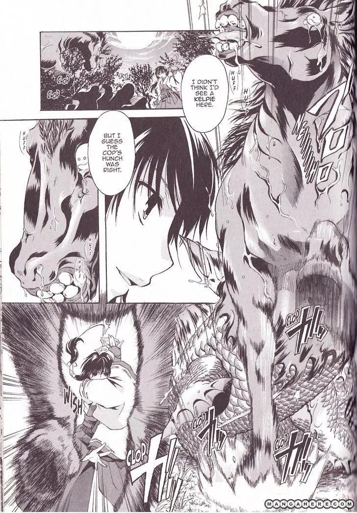 Tetragrammaton Labyrinth Chapter 28 page 11 - Chapter 28: Undine (Part 2)