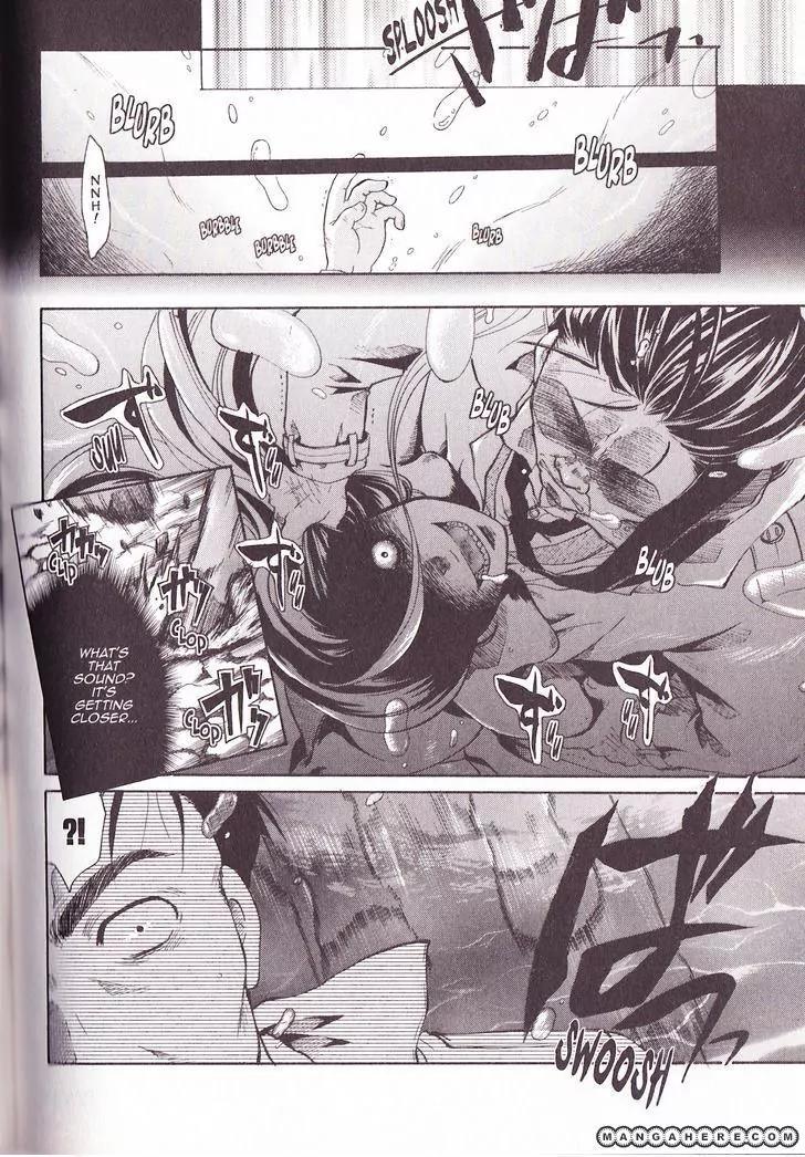 Tetragrammaton Labyrinth Chapter 28 page 12 - Chapter 28: Undine (Part 2)