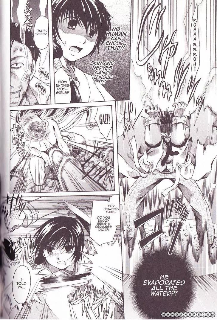 Tetragrammaton Labyrinth Chapter 28 page 16 - Chapter 28: Undine (Part 2)