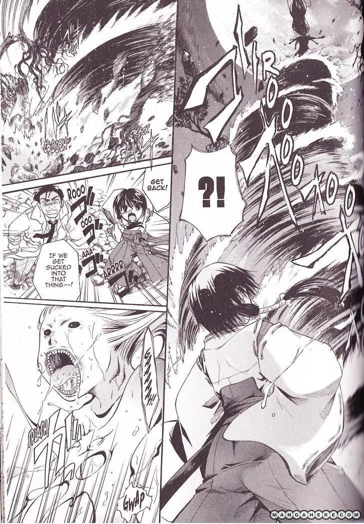 Tetragrammaton Labyrinth Chapter 28 page 19 - Chapter 28: Undine (Part 2)
