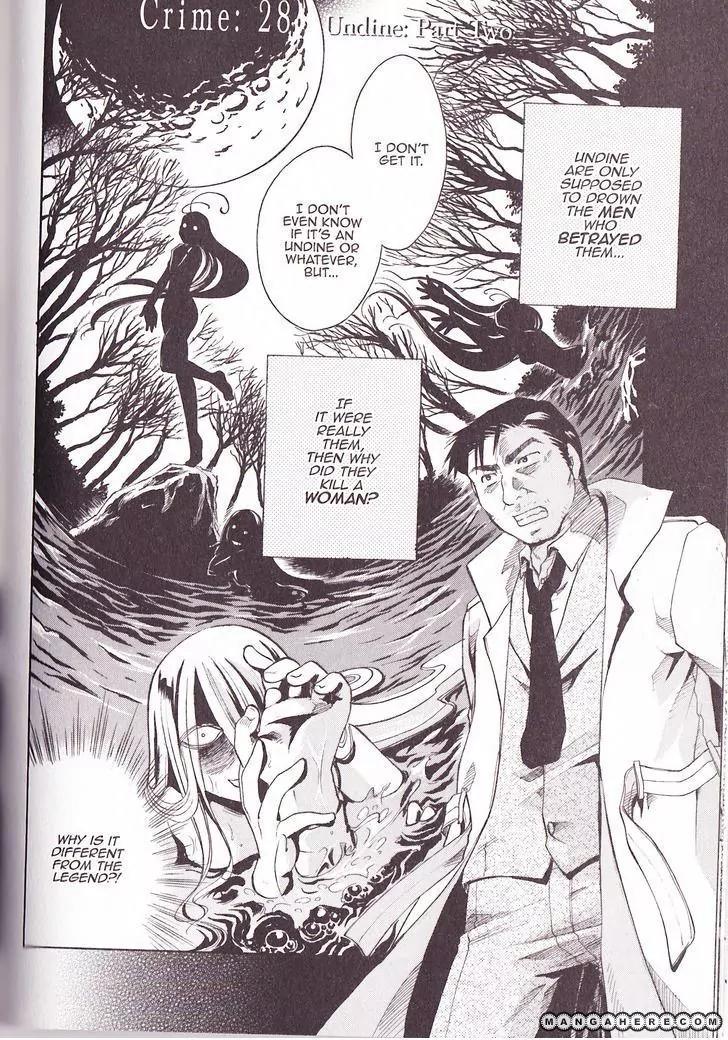 Tetragrammaton Labyrinth Chapter 28 page 2 - Chapter 28: Undine (Part 2)