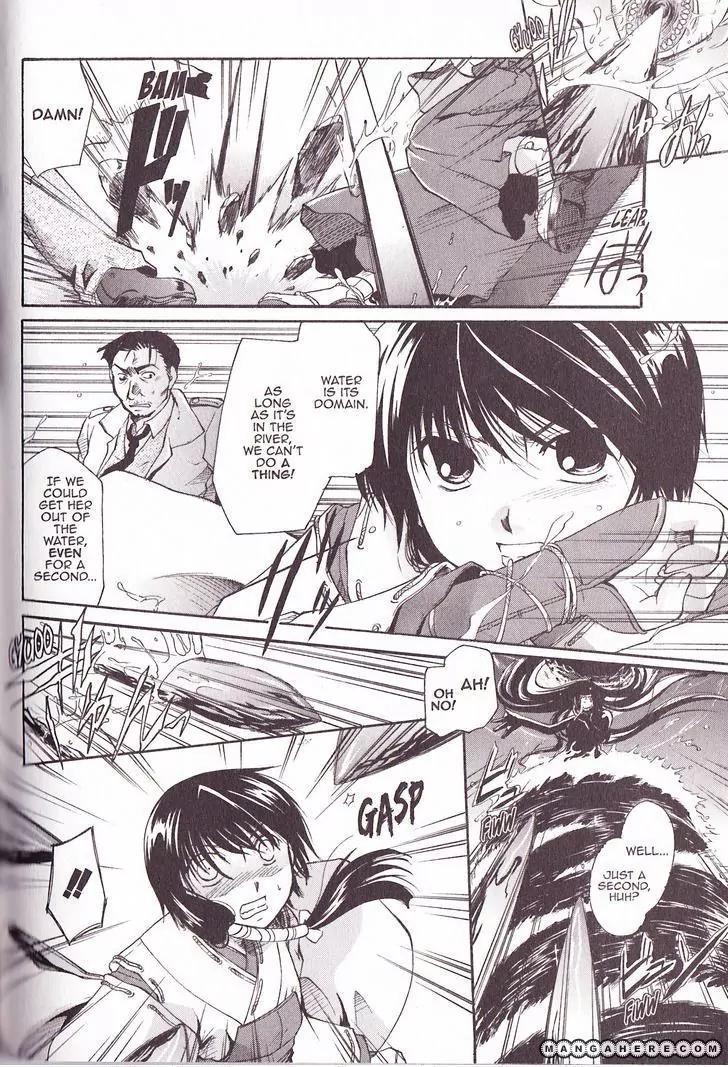 Tetragrammaton Labyrinth Chapter 28 page 20 - Chapter 28: Undine (Part 2)