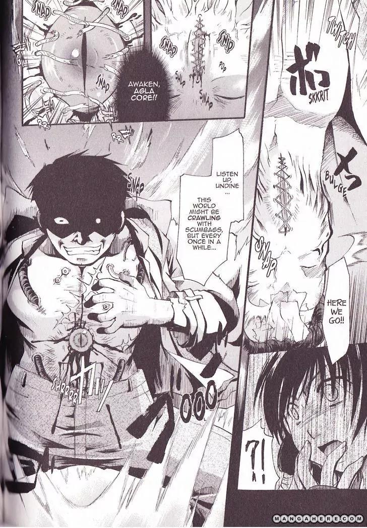 Tetragrammaton Labyrinth Chapter 28 page 22 - Chapter 28: Undine (Part 2)