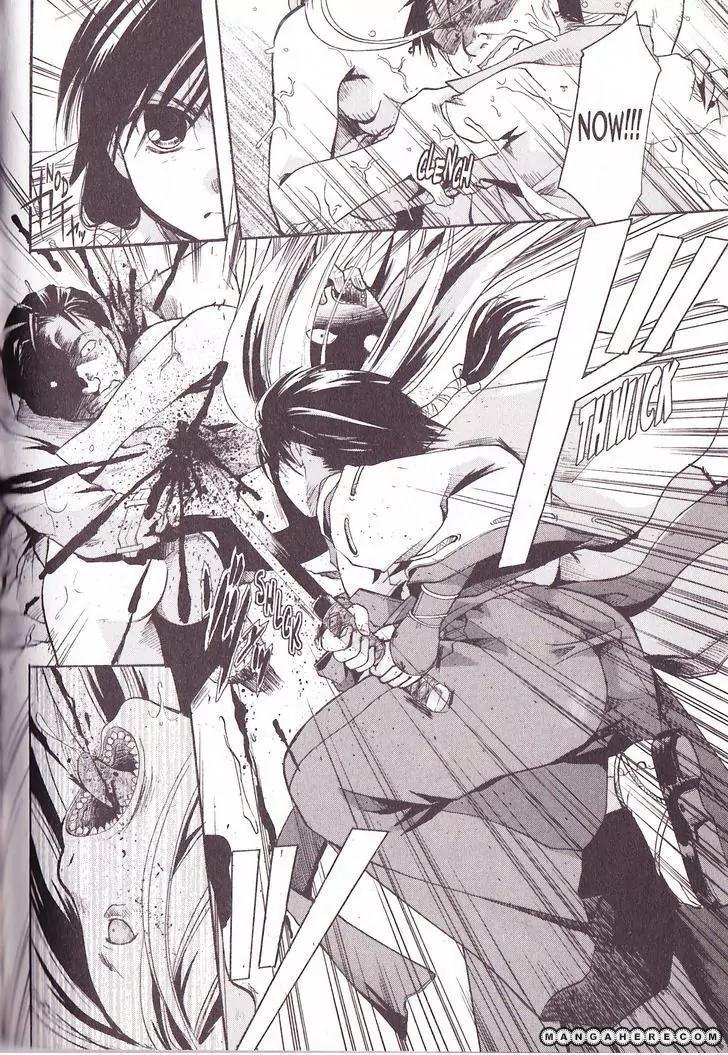 Tetragrammaton Labyrinth Chapter 28 page 24 - Chapter 28: Undine (Part 2)
