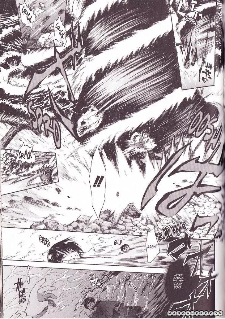 Tetragrammaton Labyrinth Chapter 28 page 25 - Chapter 28: Undine (Part 2)
