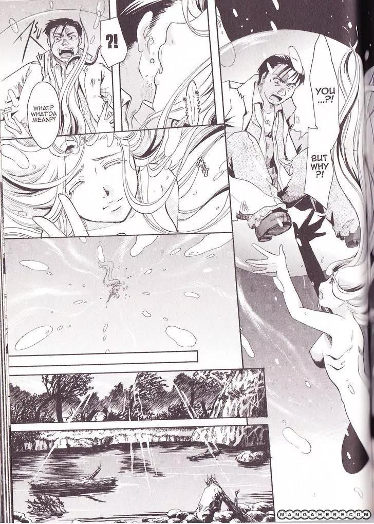 Tetragrammaton Labyrinth Chapter 28 page 27 - Chapter 28: Undine (Part 2)