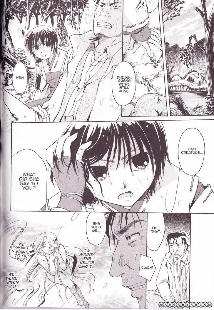 Tetragrammaton Labyrinth Chapter 28 page 28 - Chapter 28: Undine (Part 2)