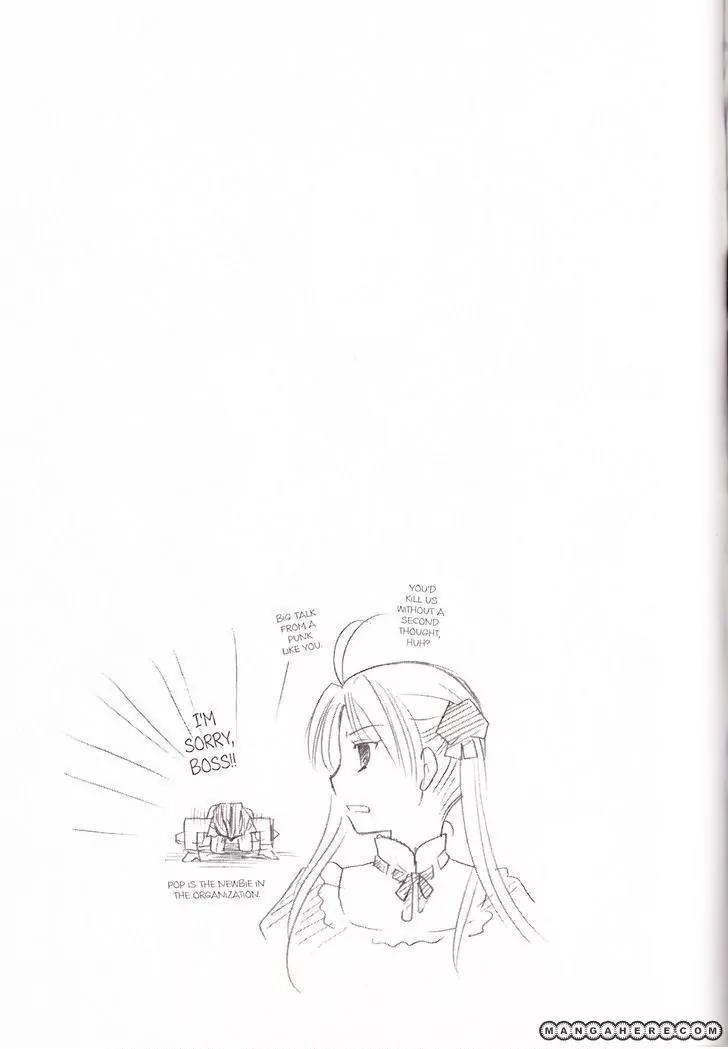 Tetragrammaton Labyrinth Chapter 28 page 31 - Chapter 28: Undine (Part 2)