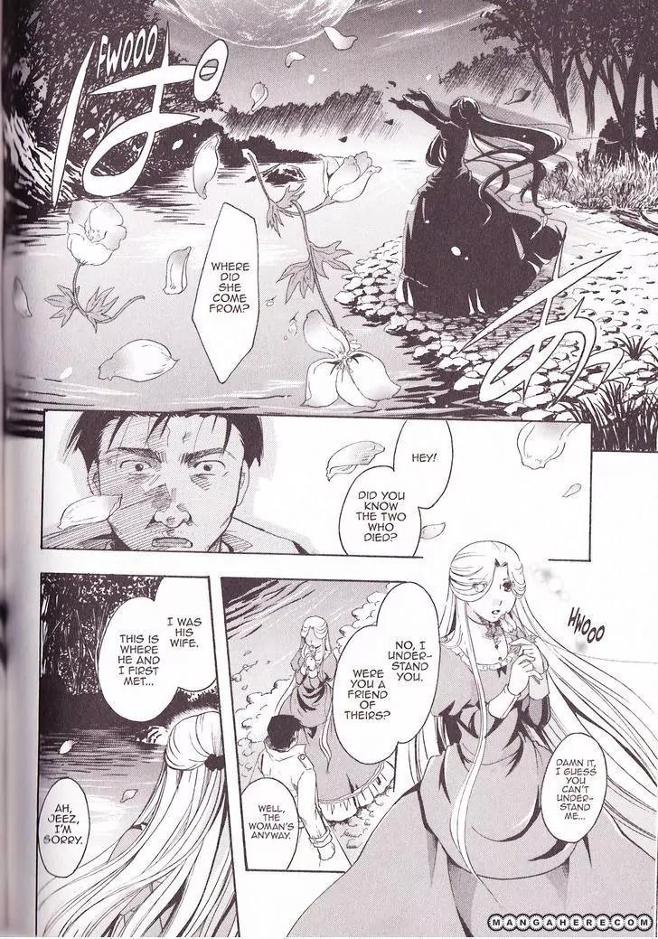 Tetragrammaton Labyrinth Chapter 28 page 4 - Chapter 28: Undine (Part 2)