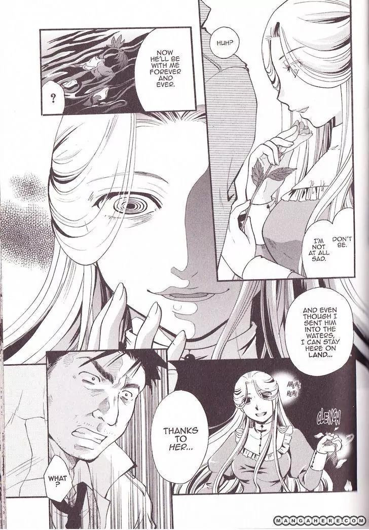 Tetragrammaton Labyrinth Chapter 28 page 5 - Chapter 28: Undine (Part 2)