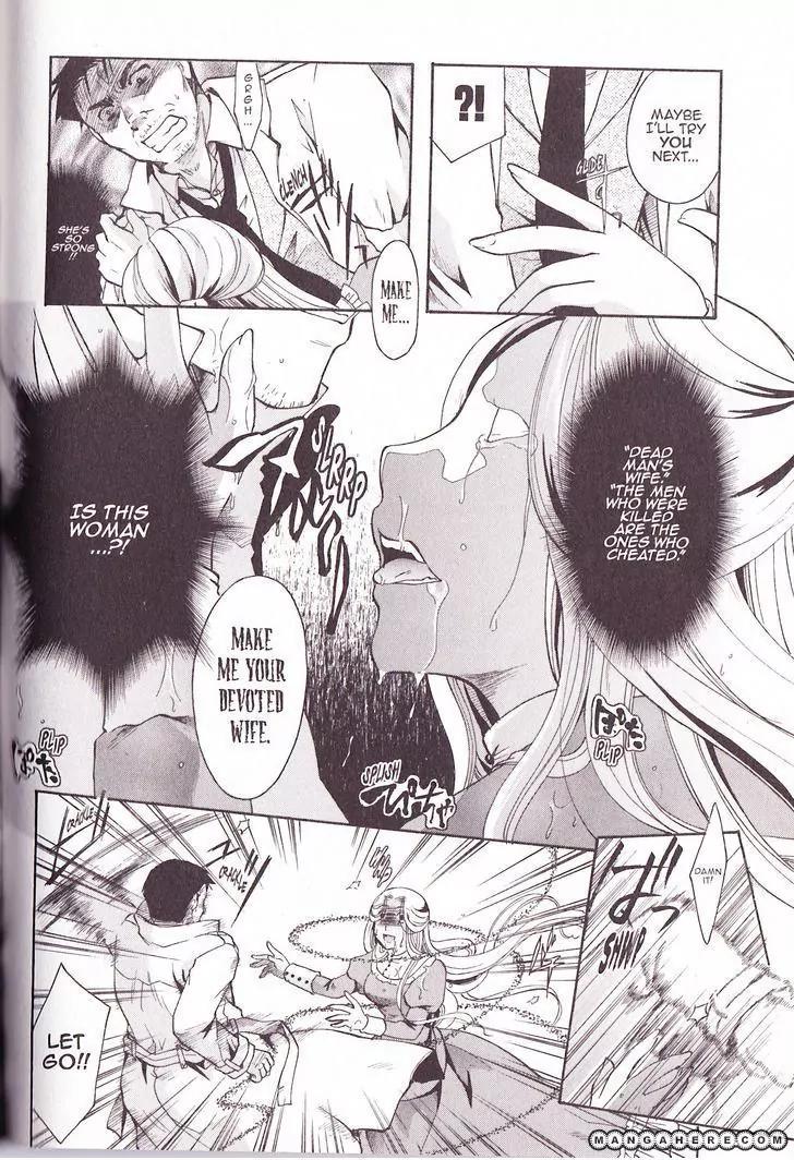 Tetragrammaton Labyrinth Chapter 28 page 6 - Chapter 28: Undine (Part 2)