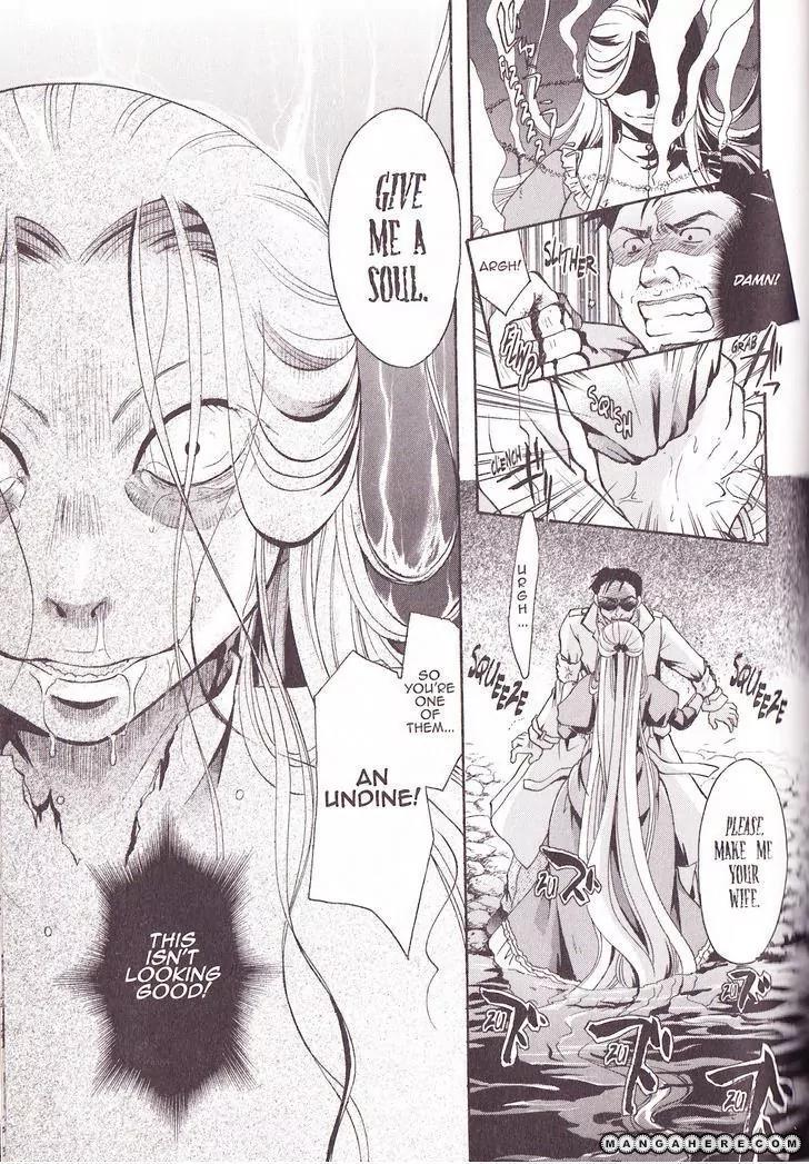 Tetragrammaton Labyrinth Chapter 28 page 7 - Chapter 28: Undine (Part 2)