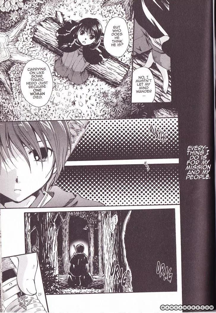 Tetragrammaton Labyrinth Chapter 28 page 9 - Chapter 28: Undine (Part 2)