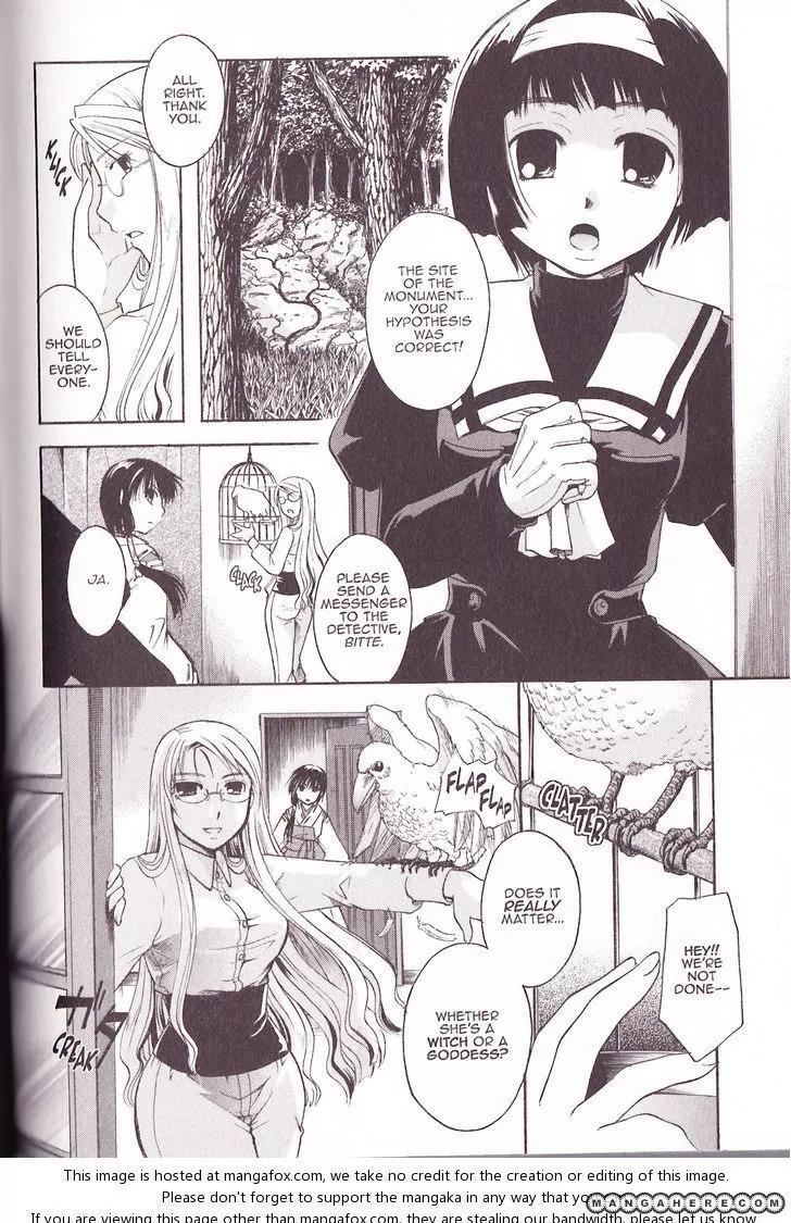 Tetragrammaton Labyrinth Chapter 29 page 10 - Chapter 29: Magus' Seal