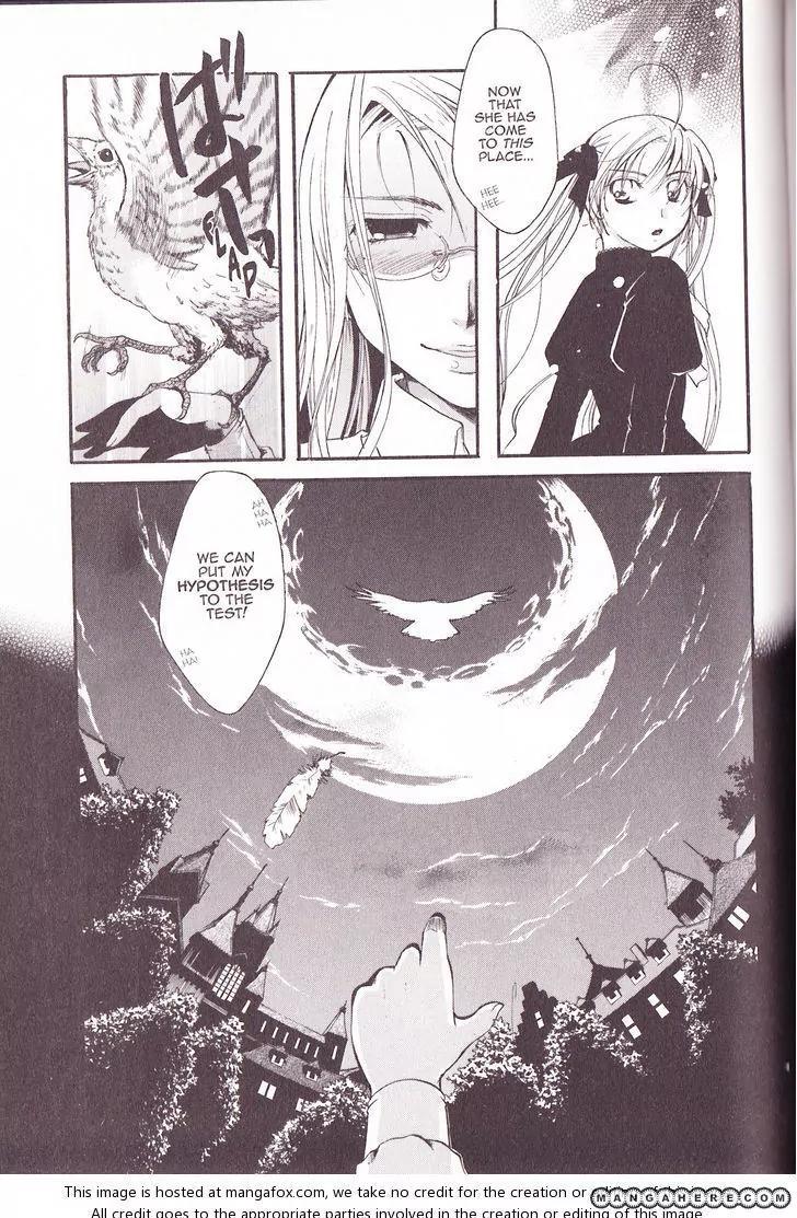 Tetragrammaton Labyrinth Chapter 29 page 11 - Chapter 29: Magus' Seal
