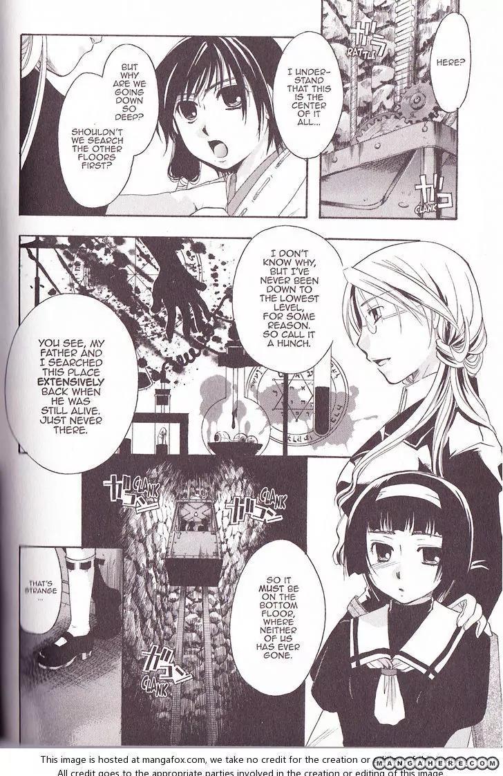 Tetragrammaton Labyrinth Chapter 29 page 14 - Chapter 29: Magus' Seal