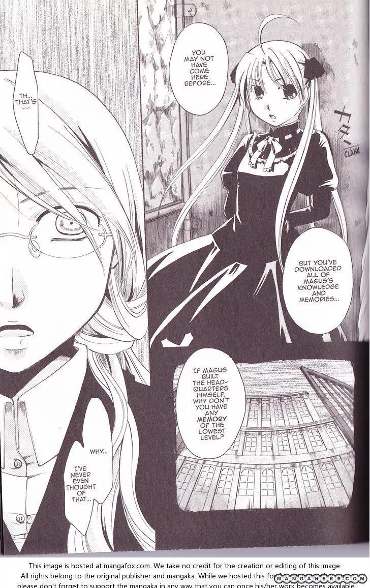 Tetragrammaton Labyrinth Chapter 29 page 15 - Chapter 29: Magus' Seal