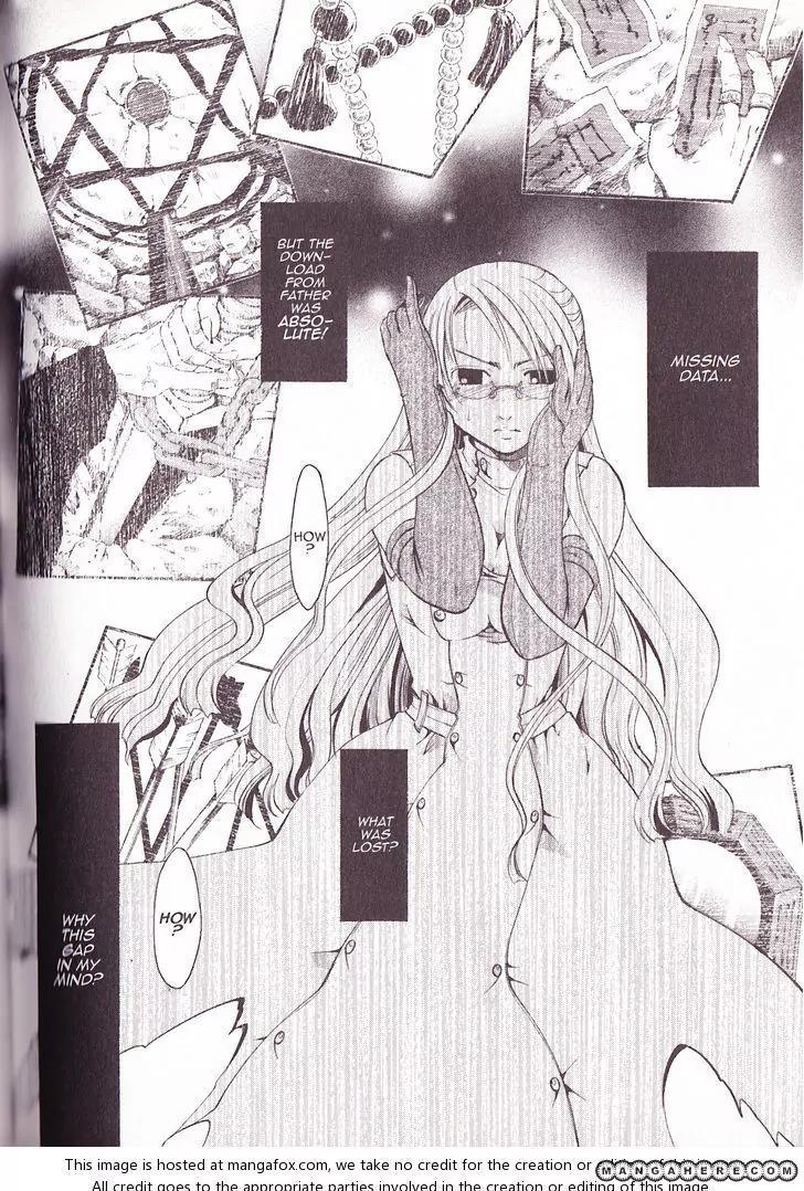 Tetragrammaton Labyrinth Chapter 29 page 16 - Chapter 29: Magus' Seal