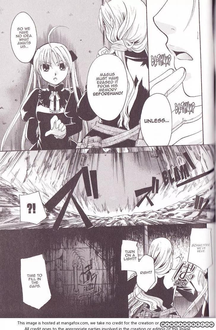 Tetragrammaton Labyrinth Chapter 29 page 17 - Chapter 29: Magus' Seal