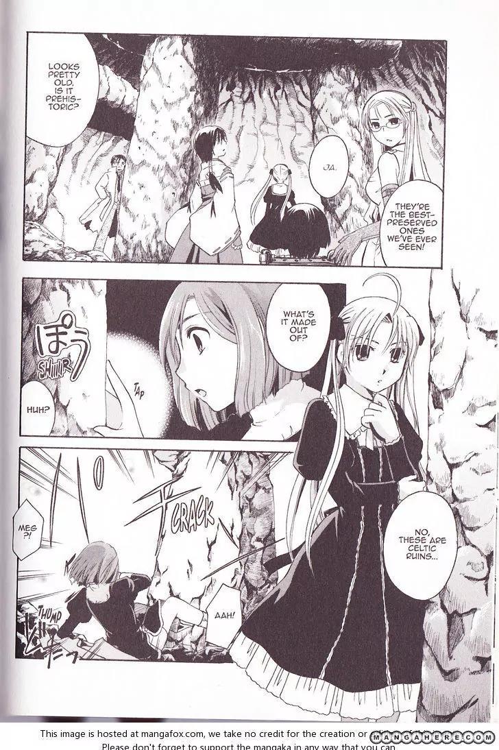 Tetragrammaton Labyrinth Chapter 29 page 2 - Chapter 29: Magus' Seal