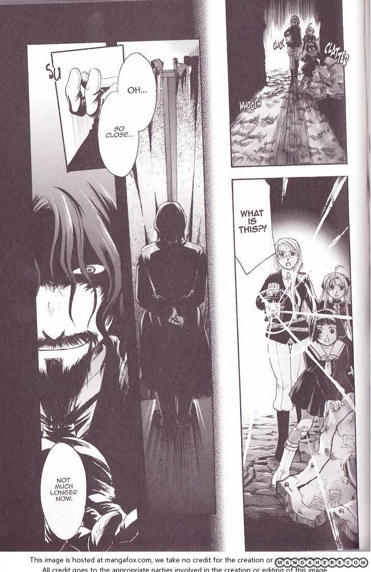 Tetragrammaton Labyrinth Chapter 29 page 21 - Chapter 29: Magus' Seal
