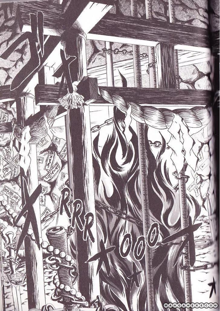 Tetragrammaton Labyrinth Chapter 29 page 23 - Chapter 29: Magus' Seal