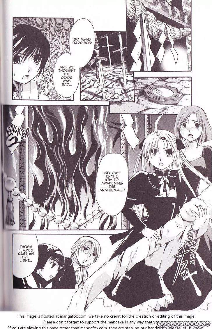 Tetragrammaton Labyrinth Chapter 29 page 24 - Chapter 29: Magus' Seal