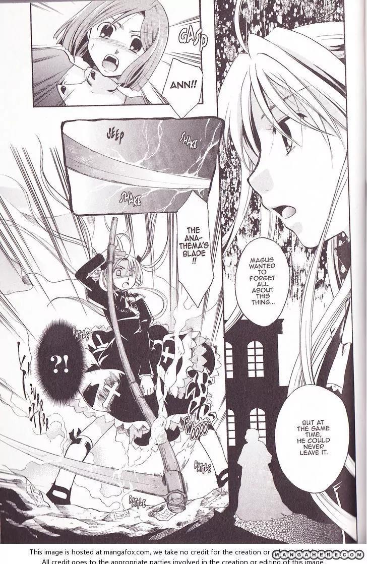 Tetragrammaton Labyrinth Chapter 29 page 25 - Chapter 29: Magus' Seal