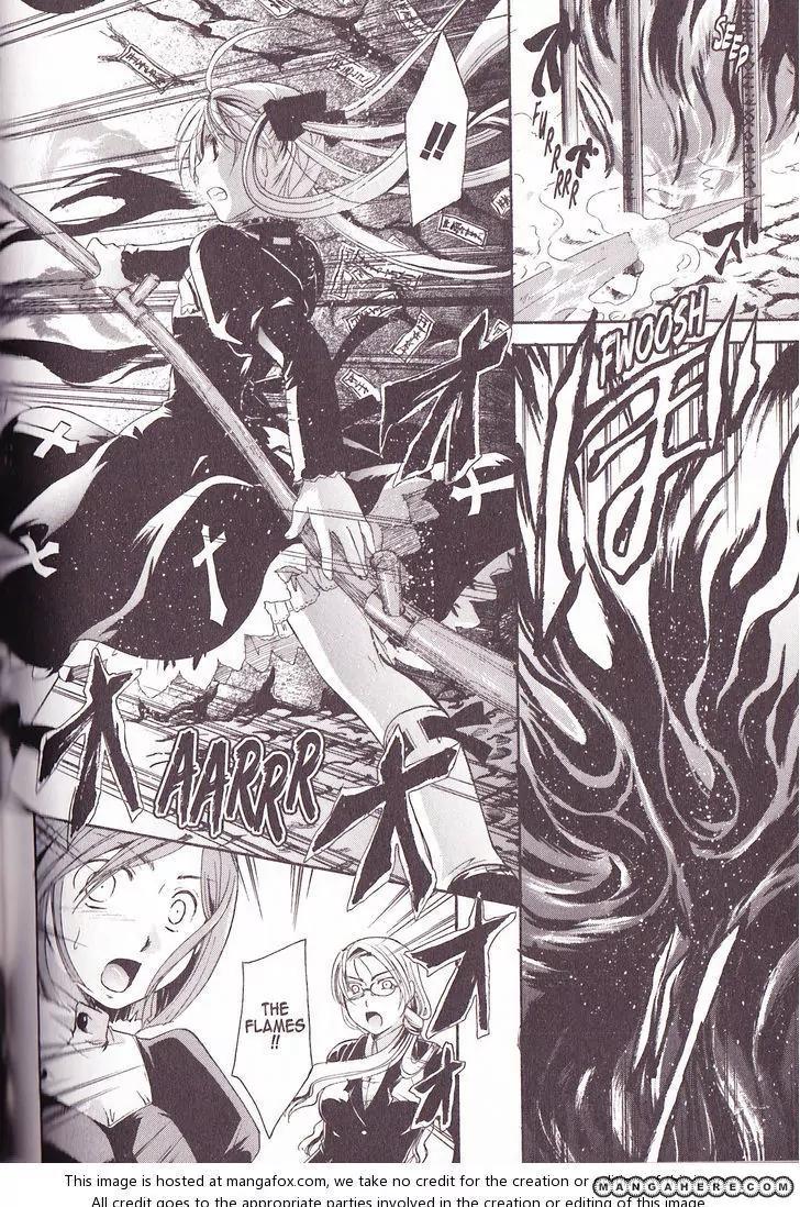 Tetragrammaton Labyrinth Chapter 29 page 26 - Chapter 29: Magus' Seal
